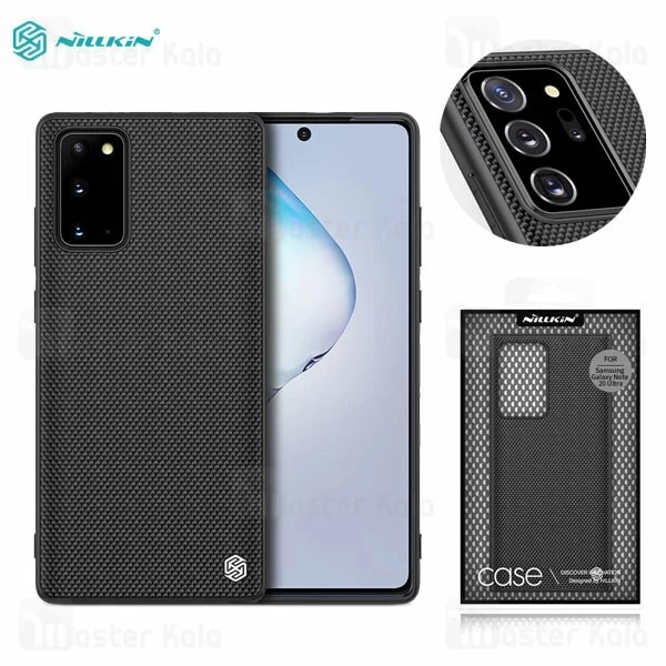 قاب فیبر نیلکین سامسونگ Samsung Galaxy Note 20 Nillkin Textured nylon Fiber Case