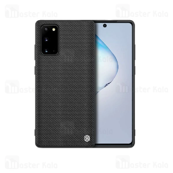 قاب فیبر نیلکین سامسونگ Samsung Galaxy Note 20 Nillkin Textured nylon Fiber Case