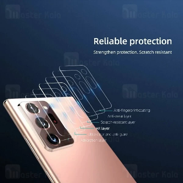 پک دوتایی محافظ لنز دوربین نیلکین Samsung Galaxy Note 20 Ultra InvisiFilm Camera Protector