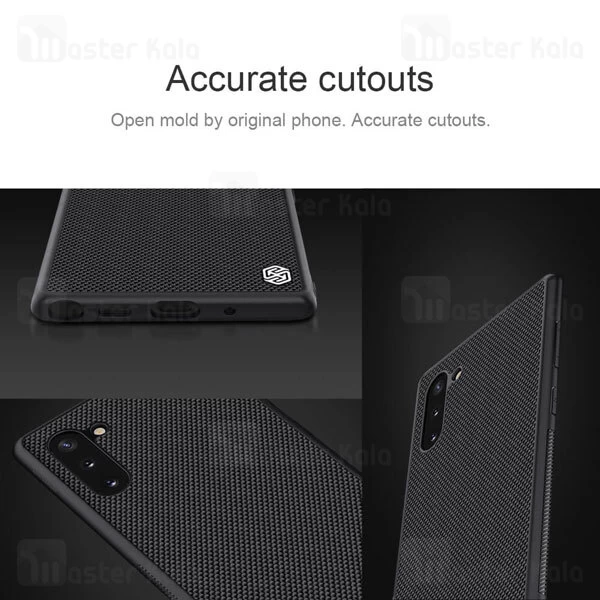 قاب نیلکین Samsung Note 10 Nillkin Textured nylon Fiber Case