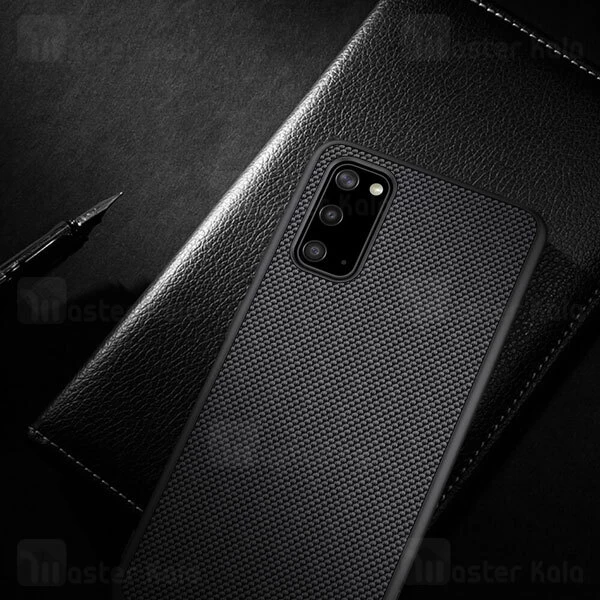 قاب نیلکین Samsung S20 Nillkin Textured nylon Fiber Case
