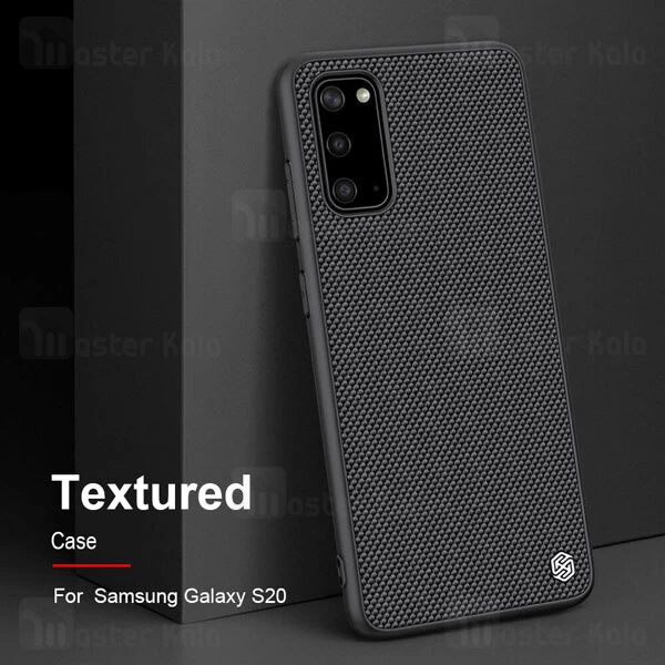 قاب نیلکین Samsung S20 Nillkin Textured nylon Fiber Case
