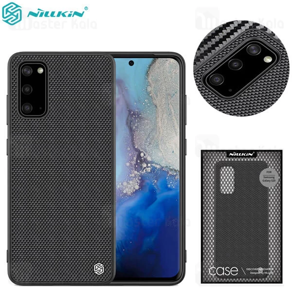 قاب نیلکین Samsung S20 Nillkin Textured nylon Fiber Case