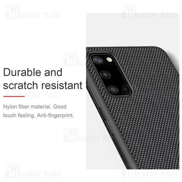 قاب نیلکین Samsung S20 Nillkin Textured nylon Fiber Case