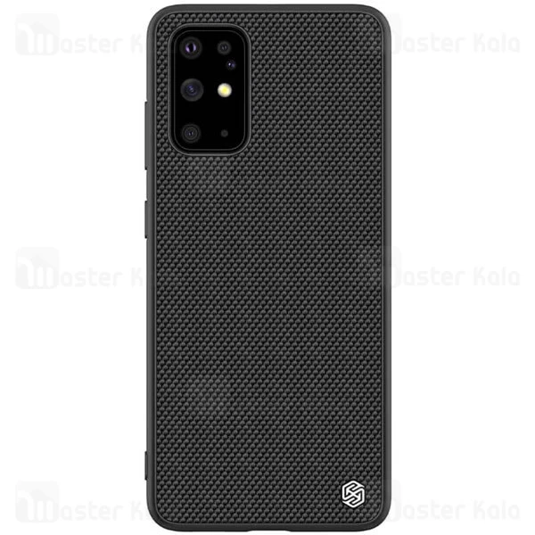 قاب نیلکین Samsung S20 Plus Nillkin Textured nylon Fiber Case