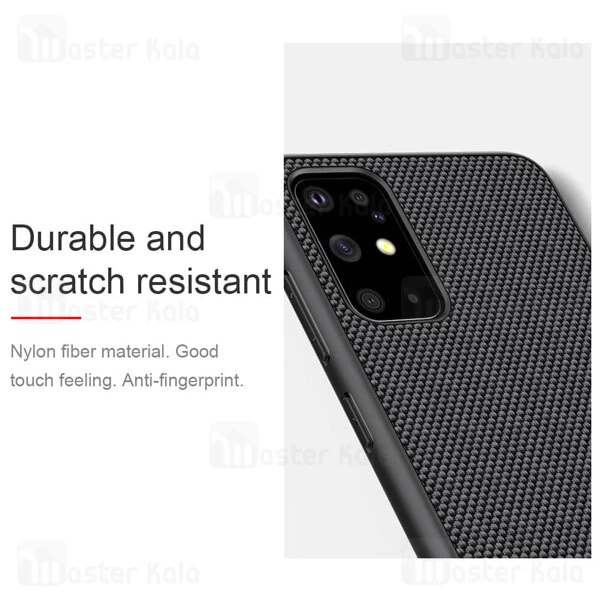 قاب نیلکین Samsung S20 Plus Nillkin Textured nylon Fiber Case
