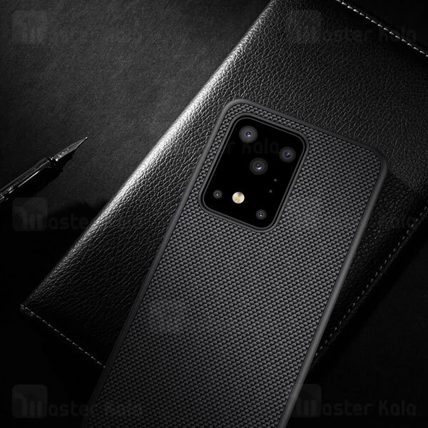 قاب نیلکین Samsung S20 Ultra Nillkin Textured nylon Fiber Case