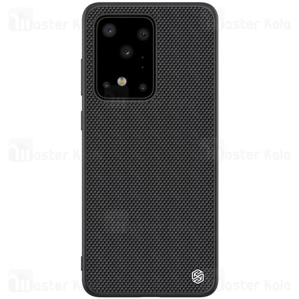 قاب نیلکین Samsung S20 Ultra Nillkin Textured nylon Fiber Case