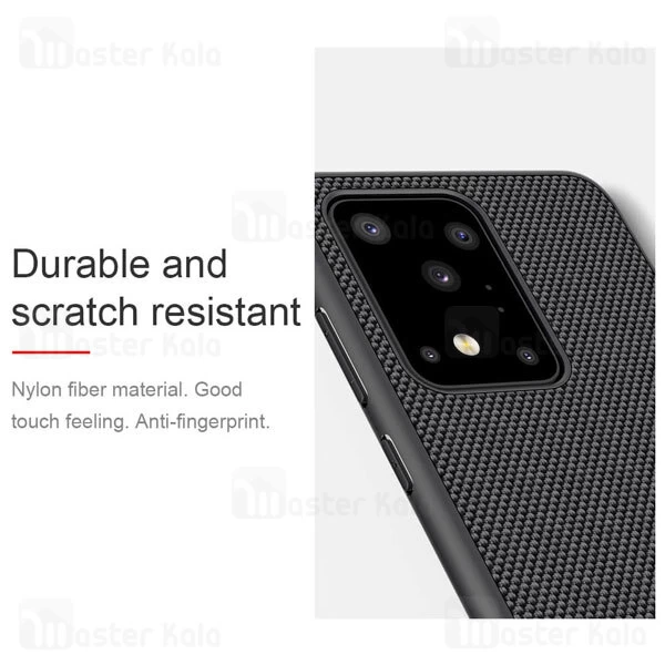 قاب نیلکین Samsung S20 Ultra Nillkin Textured nylon Fiber Case