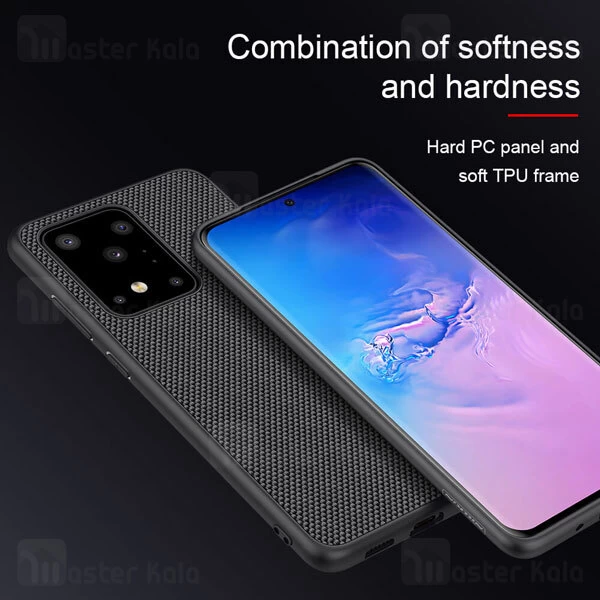 قاب نیلکین Samsung S20 Ultra Nillkin Textured nylon Fiber Case