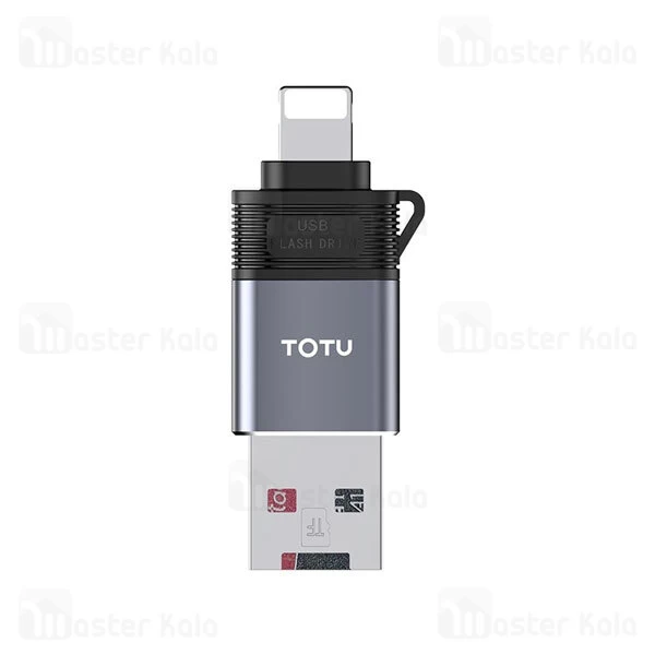 رم ریدر TOTU FGCR-006 External 2 in 1 TF Card Reader
