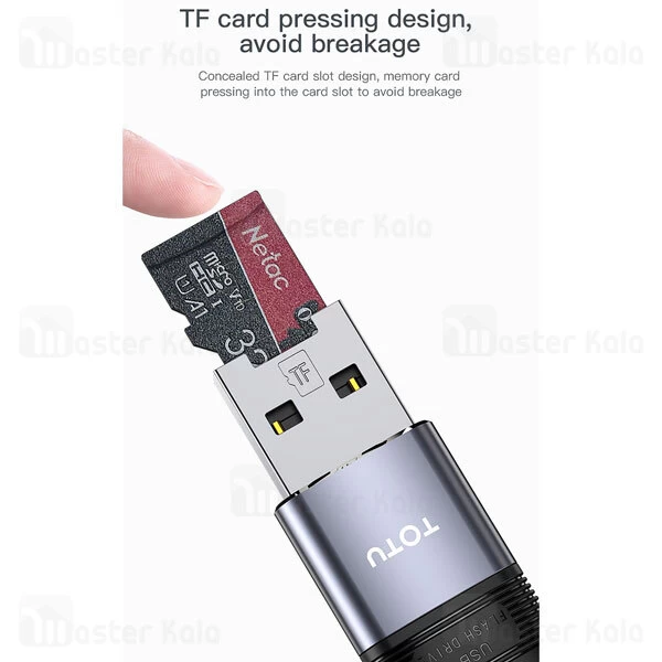 رم ریدر TOTU FGCR-006 External 2 in 1 TF Card Reader