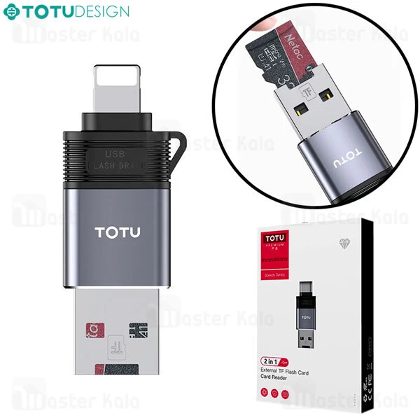رم ریدر TOTU FGCR-006 External 2 in 1 TF Card Reader