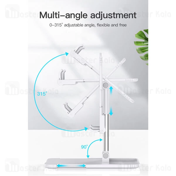 هولدر و پایه نگهدارنده رومیزی TOTU Armor DCTS-14 با قابلیت جمع شونده