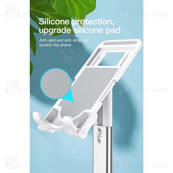 هولدر و پایه نگهدارنده رومیزی TOTU Armor DCTS-14 با قابلیت جمع شونده