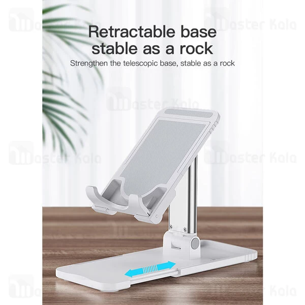 هولدر و پایه نگهدارنده رومیزی TOTU Armor DCTS-14 با قابلیت جمع شونده