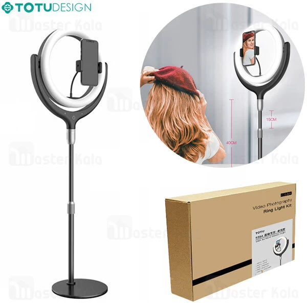 رینگ لایت توتو TOTU F-539A Live Stand Desktop Model Ring Light Kit