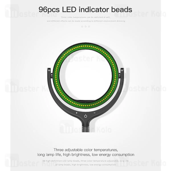 رینگ لایت توتو TOTU F-539A Live Stand Desktop Model Ring Light Kit