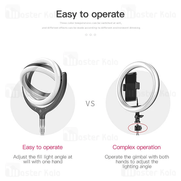 رینگ لایت توتو TOTU F-539A Live Stand Desktop Model Ring Light Kit