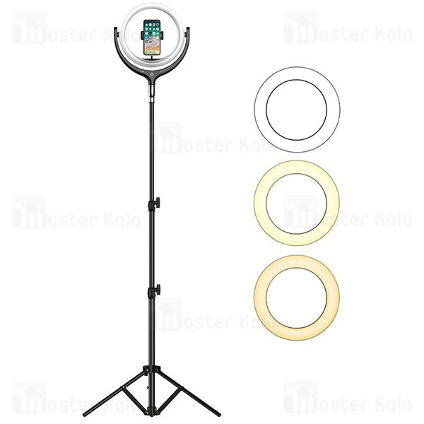 رینگ لایت توتو TOTU F-539B Live Stand Three Position Model Ring Light Kit