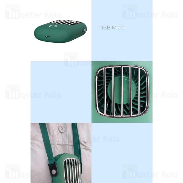 پنکه توتو TOTU Hanging Neck Fan YJ19A042