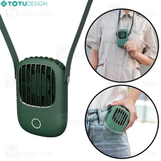 پنکه همراه توتو TOTU Hanging Neck Fan YJ19A042 دارای آویز گردنی