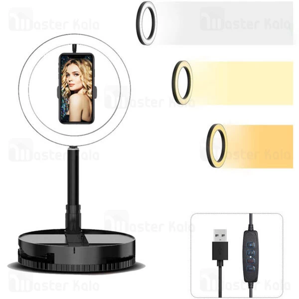 پایه نگهدارنده و هولدر رومیزی TOTU Mai Appearance G3 Retractable Live Light Desk Lamp