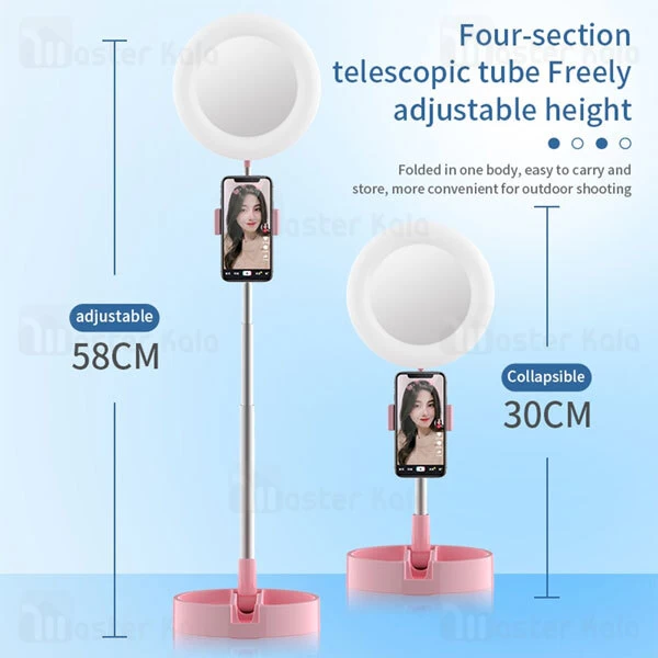 پایه نگهدارنده و هولدر رومیزی TOTU Mai Appearance G3 Retractable Live Light Desk Lamp