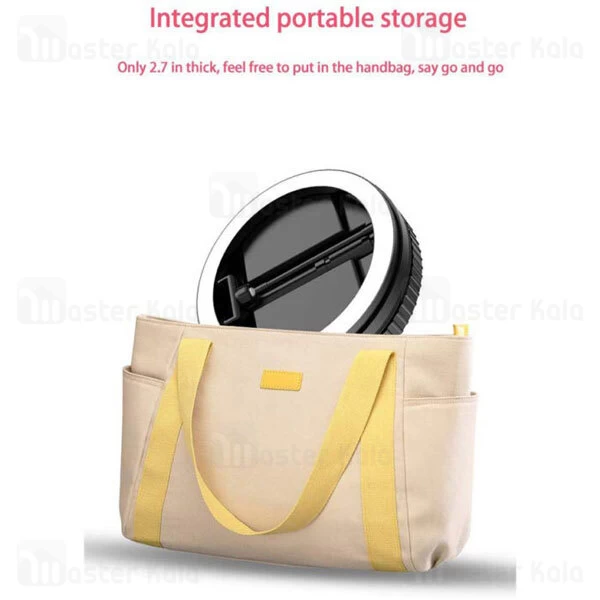 پایه نگهدارنده و هولدر رومیزی TOTU Mai Appearance G3 Retractable Live Light Desk Lamp