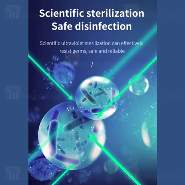 دستگاه ضد عفونی کننده و شارژر وایرلس TOTU N52 Wireless Charging Sterilization Box