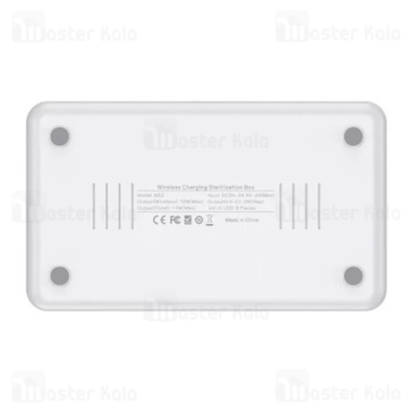 دستگاه ضد عفونی کننده و شارژر وایرلس TOTU N52 Wireless Charging Sterilization Box