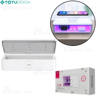 دستگاه ضد عفونی کننده یو وی و شارژر وایرلس توتو TOTU N52 Wireless Charging Sterilization Box