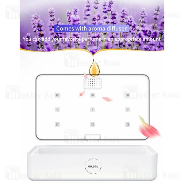 دستگاه ضد عفونی کننده و شارژر وایرلس TOTU N52 Wireless Charging Sterilization Box