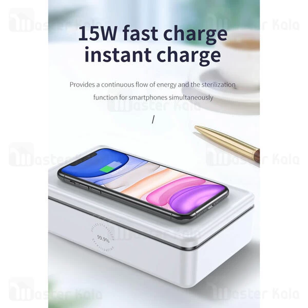دستگاه ضد عفونی کننده و شارژر وایرلس TOTU N52 Wireless Charging Sterilization Box