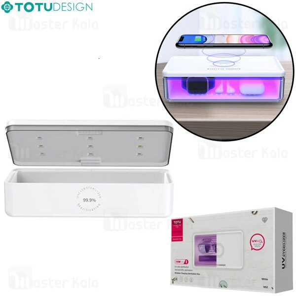 دستگاه ضد عفونی کننده و شارژر وایرلس TOTU N52 Wireless Charging Sterilization Box