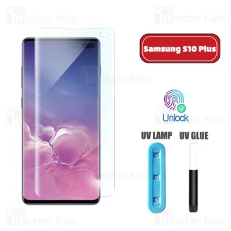 محافظ صفحه شیشه ای تمام صفحه و خمیده یو وی مات سامسونگ Samsung Galaxy S10 Plus UV Matte