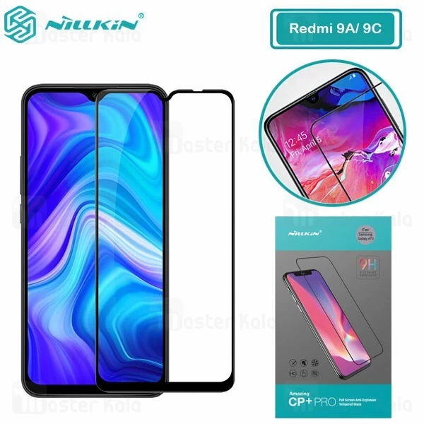 محافظ صفحه شیشه ای تمام صفحه تمام چسب نیلکین Xiaomi Redmi 9A / 9C Nillkin CP+ Pro