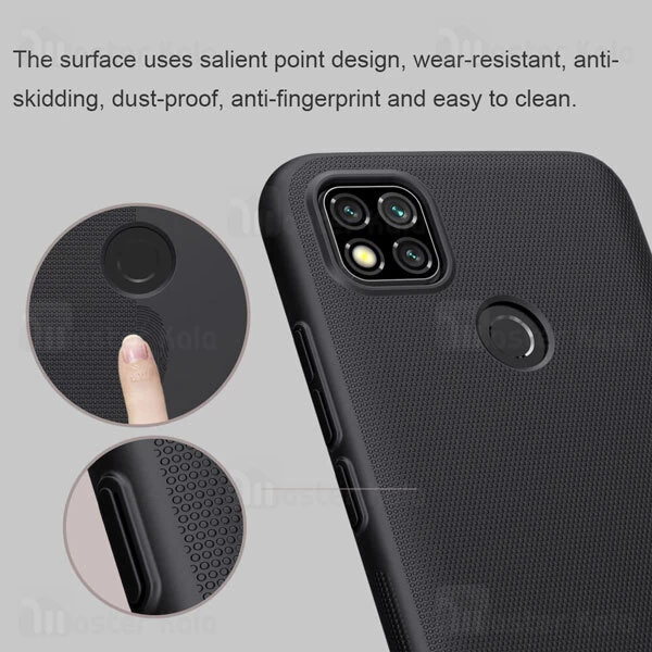 قاب نیلکین Xiaomi Redmi 9C Nillkin Frosted Shield Case
