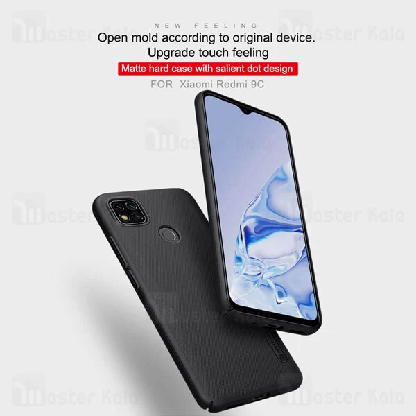 قاب نیلکین Xiaomi Redmi 9C Nillkin Frosted Shield Case