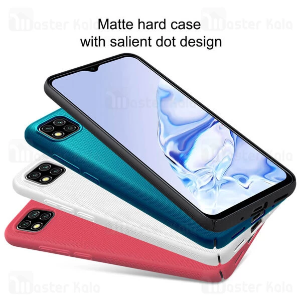 قاب نیلکین Xiaomi Redmi 9C Nillkin Frosted Shield Case