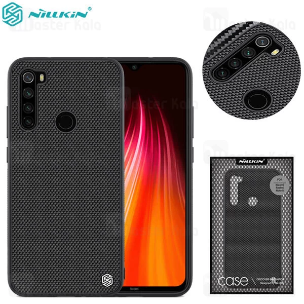 قاب نیلکین Xiaomi Note 8 Nillkin Textured nylon Fiber Case