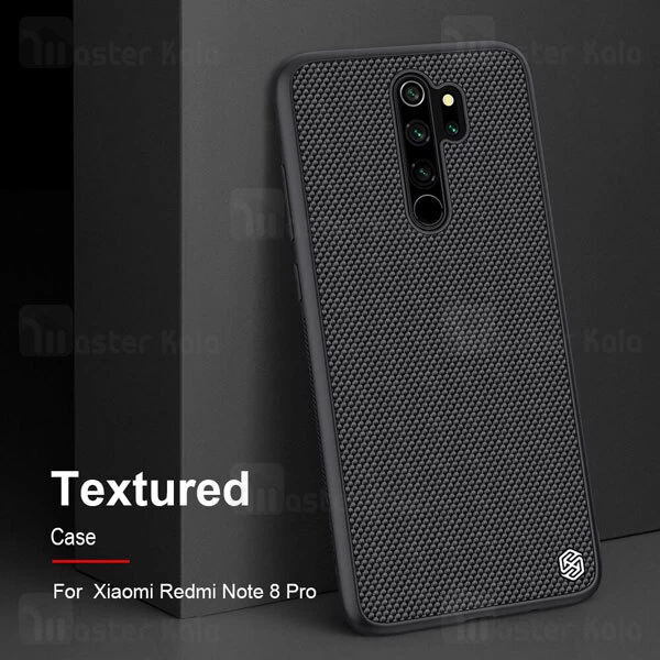 قاب نیلکین Xiaomi Redmi Note 8 Pro Nillkin Textured nylon Fiber Case