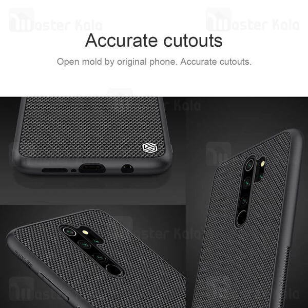 قاب نیلکین Xiaomi Redmi Note 8 Pro Nillkin Textured nylon Fiber Case