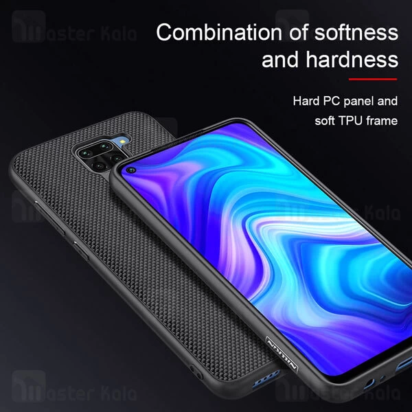 قاب نیلکین Xiaomi Redmi Note 9 / Redmi 10X 4G Nillkin Textured nylon Fiber Case