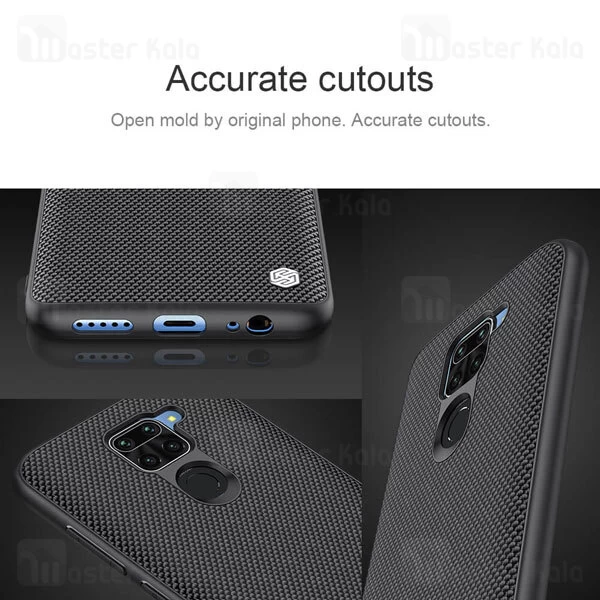 قاب نیلکین Xiaomi Redmi Note 9 / Redmi 10X 4G Nillkin Textured nylon Fiber Case