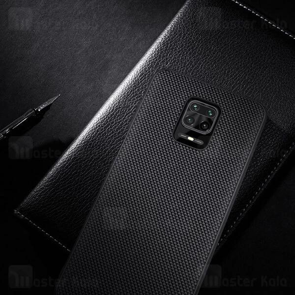 قاب نیلکین Xiaomi Redmi Note 9S / Note 9 Pro / Note 9 Pro Max Nillkin Textured nylon Fiber Case