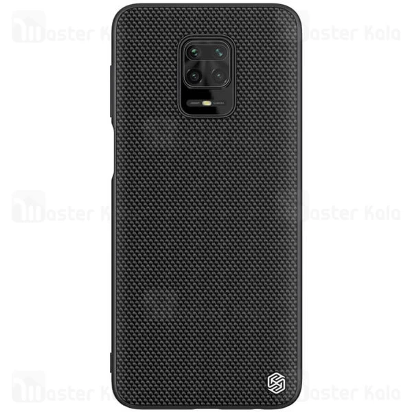 قاب نیلکین Xiaomi Redmi Note 9S / Note 9 Pro / Note 9 Pro Max Nillkin Textured nylon Fiber Case