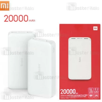پاوربانک 20000 فست شارژ شیائومی Xiaomi Redmi PB200LZM 18W 2.4A نسخه چین