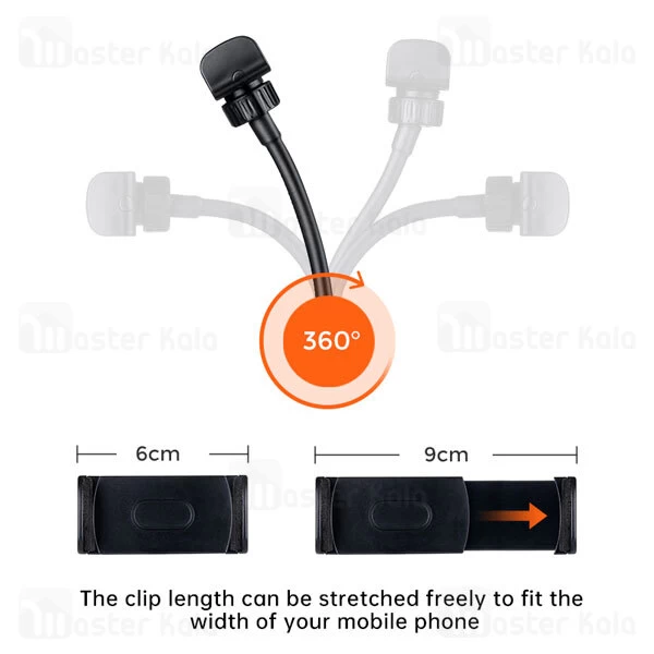 رینگ لایت جویروم Joyroom JR-ZS228 10inch Selfie Ring Light With Tripod