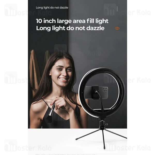 رینگ لایت جویروم Joyroom JR-ZS229 Mini Desktop 10inch Selfie Ring Light With Tripod